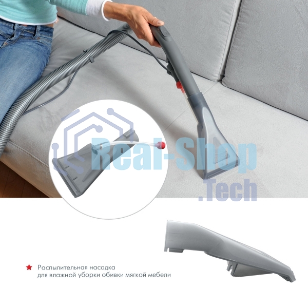 Моющий пылесос Thomas ALLERGY&FAMILY розовый/серый, 325/1700 Вт, уборка влажная/сухая/сбор жидкости, пылесборник мешок/контейнер 6 л