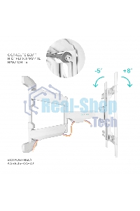 Кронштейн ONKRON M6L для телевизора 40