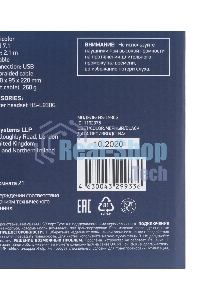 Наушники с микрофоном Oklick HS-L930G SNORTER черный/синий 2м мониторные USB оголовье (HS-L930G)