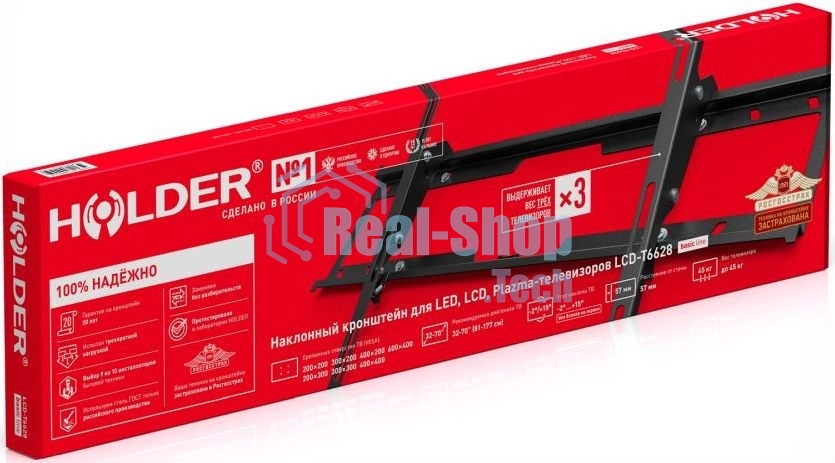 Кронштейн Holder LCD-T6628-B черный Диагональ: от 32-70. до 45кг. от стены: 57мм. Угол наклона:+2⁰ + 15⁰, Поворот:0⁰ Vesa  600*400, 400*400, 400*200, 400*300, 300*300, 200*300, 200*200, 100*100