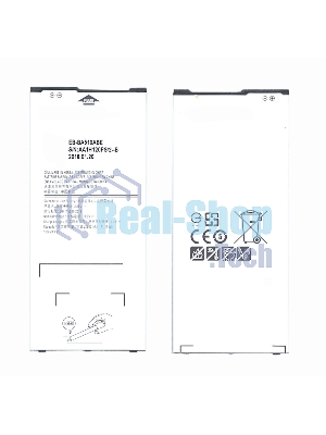 Аккумуляторная батарея EB-BA510ABE для Samsung Galaxy A5 (2016) SM-A510 2900mAh