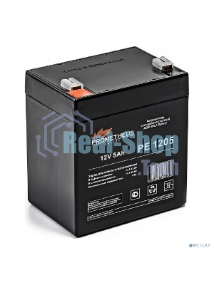 Батарея для ИБП Prometheus Energy PE 1205 12В 5А·ч