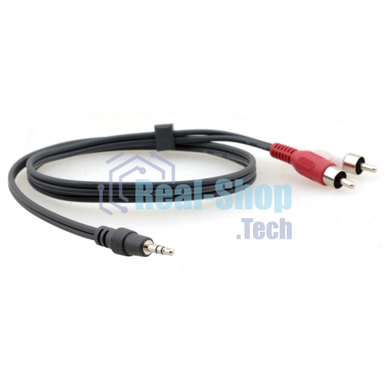 Переходный кабель 95-0122015 Kramer Electronics C-A35M/2RAM-15 3.5mm Audio на 2 RCA (Вилка - Вилка), 4.6 м
