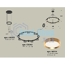 Светильник Ambrella light XR92051802/9 SBK/PYG черный песок/золото желтое полированное GX53 (A9205, C9242, N8124)