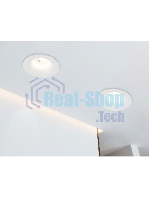 TS51810 WH белый MR11 GU5.3 D55*26