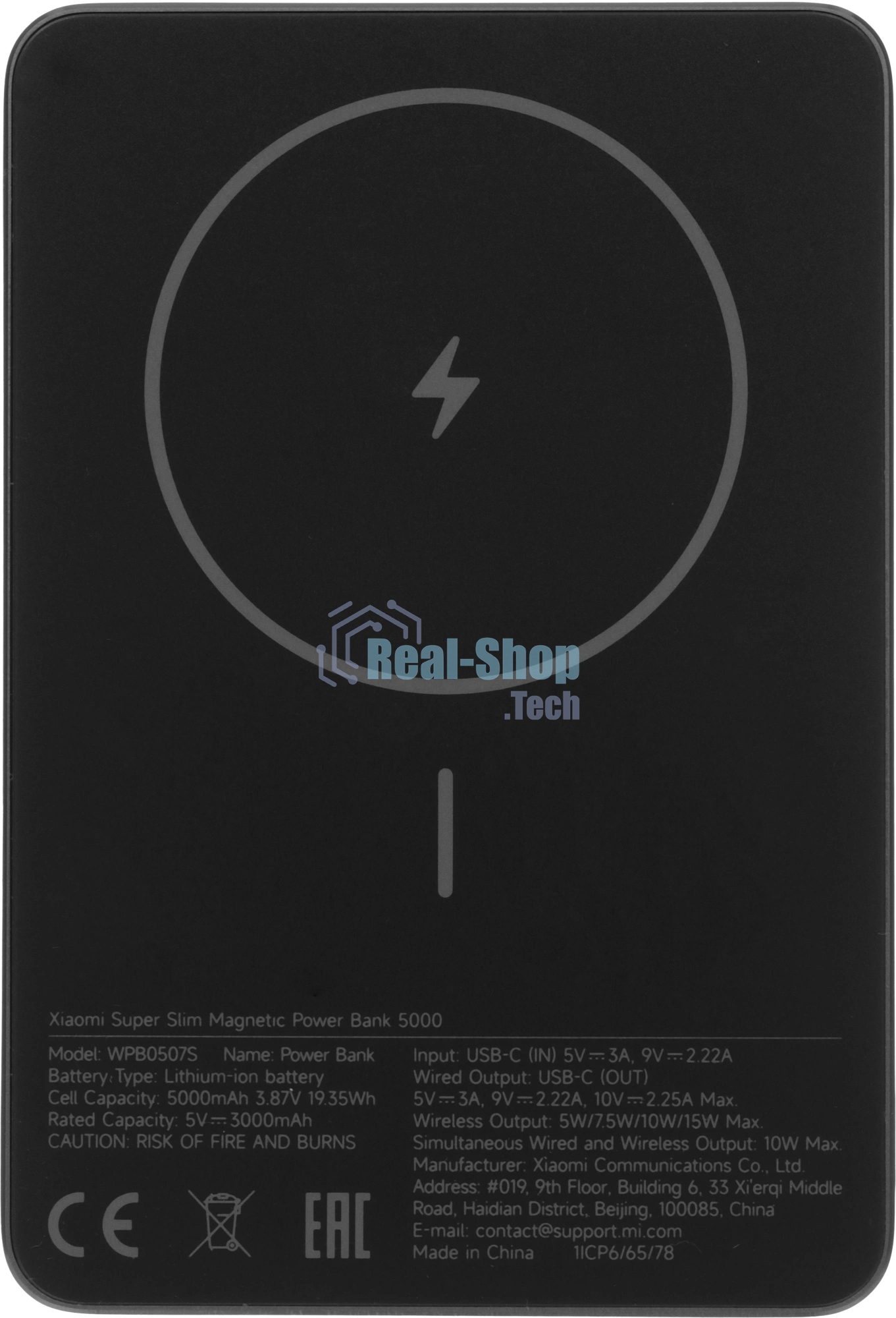 Портативный аккумулятор Xiaomi Super Slim Magnetic Power Bank 5000 Black (BHR08PMGL)