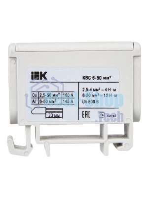 Клемма вводная силовая КВС 6-50 кв.мм сер. IEK YZN12-050-K03