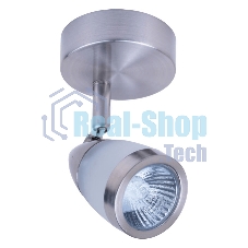 Светильник Hiper Светильник встраиваемый Сатин/Никель H076-1 Поворотный, мощность ламп до 50Вт Размер 13х27