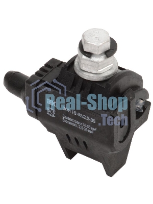 Зажим ответвительный изолированный ЗОИ 16-95/2.5-35 ИЭК UZA-11-D02-D35