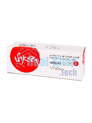 Картридж лазерный Sakura 106R03694 для Xerox Phaser 6510, WC 6515, пурпурный, 4300 к.