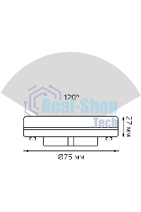 Лампа cветодиодная Gauss GX53 8W 680lm 6500K диммируемая LED