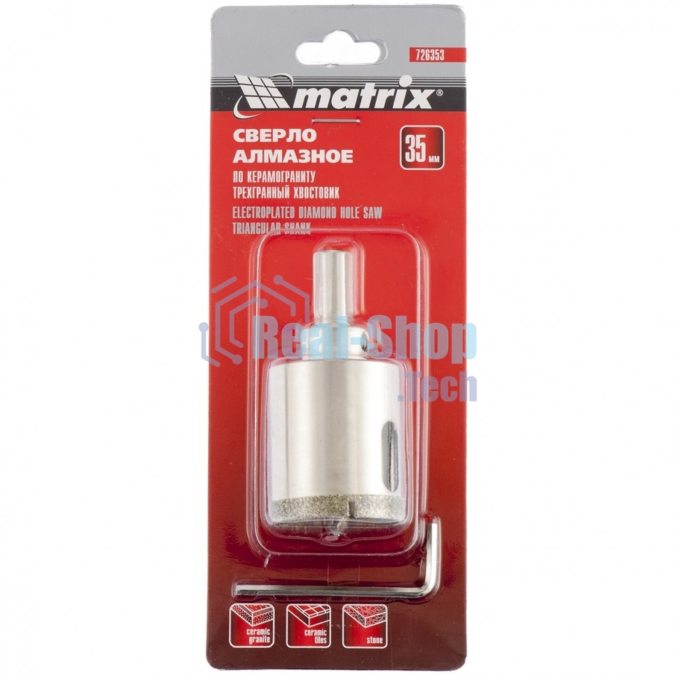 Сверло Matrix алмазное по керамограниту, 35 х 67 мм