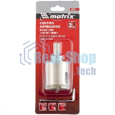 Сверло Matrix алмазное по керамограниту, 35 х 67 мм