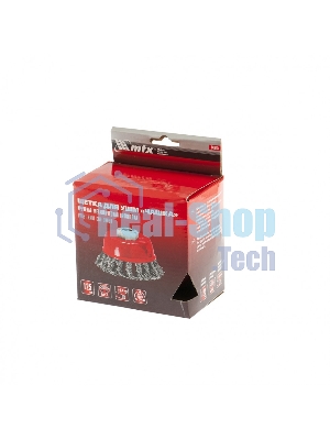 Щетка Matrix для УШМ, 125 мм, М14, Чашка, крученая проволока 0,8 мм