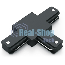 Коннектор для трековых шинопроводов Gauss (T) черный