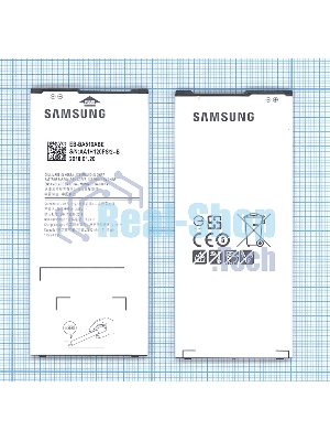 Аккумуляторная батарея EB-BA510ABE для Samsung Galaxy A5 (2016) SM-A510 2900mAh