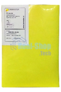 Пленка самоклеющаяся Lanmaster LAN-MUL-A4-00 (упак:1шт) для лазерных принтеров