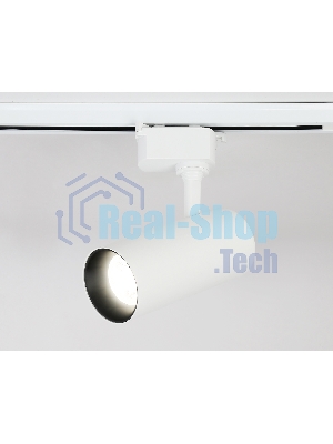 Трековый светодиодный светильник Ambrella light GL5821 WH белый LED 15W 4200K 24°