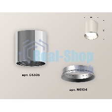 Светильник Ambrella Light XS6305001 PSL серебро полированное MR16 GU5.3 (C6305, N6104)