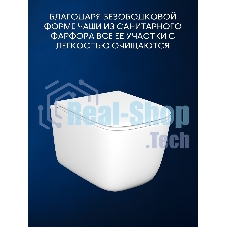 Инсталляция с унитазом комплект BAU PRO 6 в 1: унитаз подвесной безободковый торнадо Bau Dream 51х35, быстросъемное сиденье микролифт, кнопка смыва BAU Hotel, черный матовый