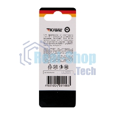 Бита для шуруповерта Kranz Torx T10х50 мм (2 шт./уп.)