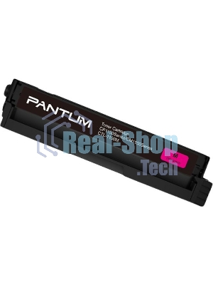 Картридж Pantum CTL-1100XM для принтера CP1100. пурпурный. 2300 страниц.