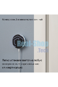 USB-концентратор Яндекс для устройств YNDX-00510