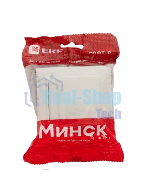 Розетка 1-мест. СП с/з с крышкой 16А белый с защ. штор. IP44 EKF ERR16-029-100-44 EKF Минск