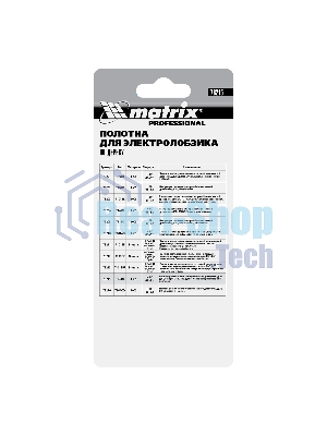 Полотна для электролобзика Matrix по дереву, 3 шт. T244D, 75 x 4мм, HCS