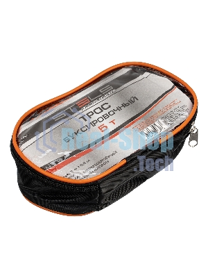 Трос буксировочный Stels 54381 5 тонн, 2 крюка, сумка на молнии