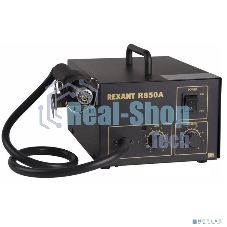 Паяльная станция Rexant (термофен) термовоздушная, 150-500 °С