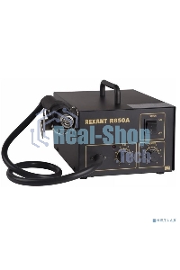 Паяльная станция Rexant (термофен) термовоздушная, 150-500 °С