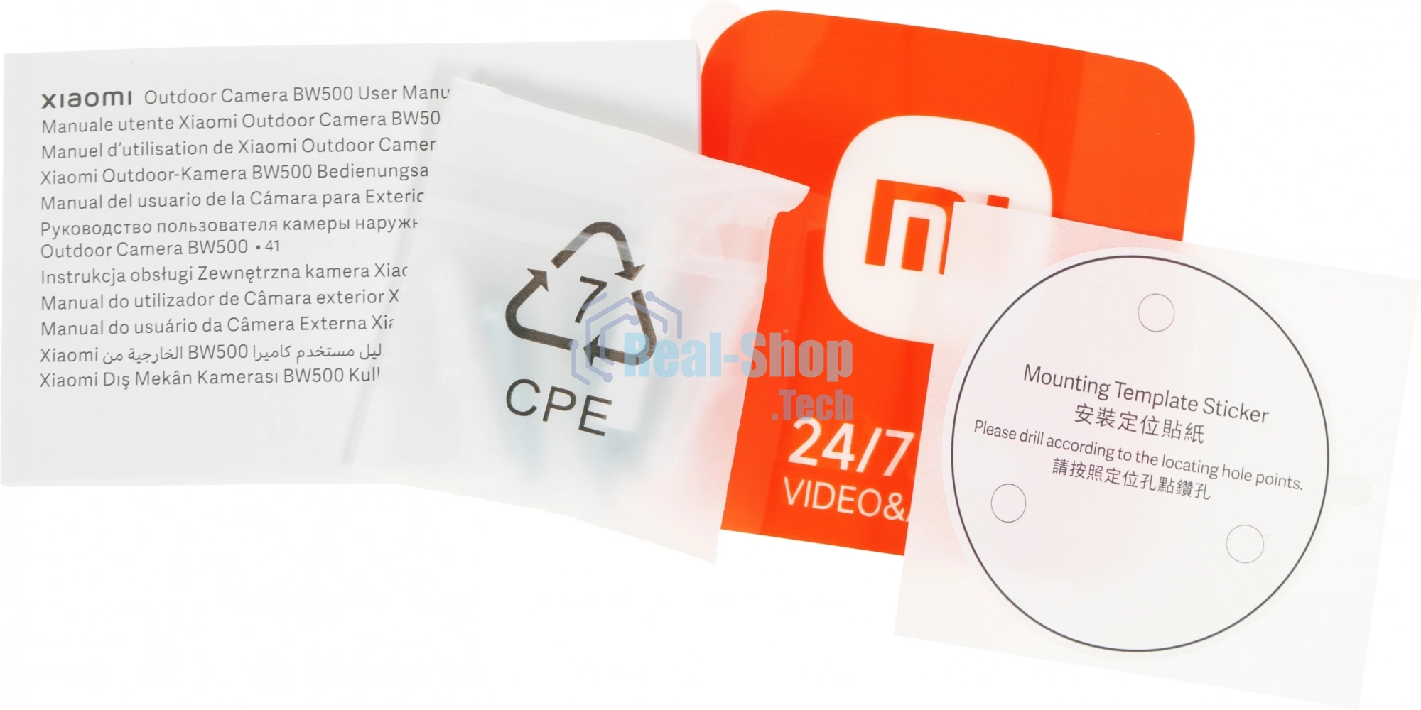 Камера IP Xiaomi Outdoor Camera BW500 белый BHR8301GL (4 Mп, 2560x1440, Wi-Fi, IP67, 10000 mAh)