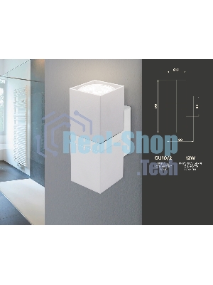 Настенный светильник FW245/2 WH/CH белый/хром GU10*2 max 12W 155*61*80