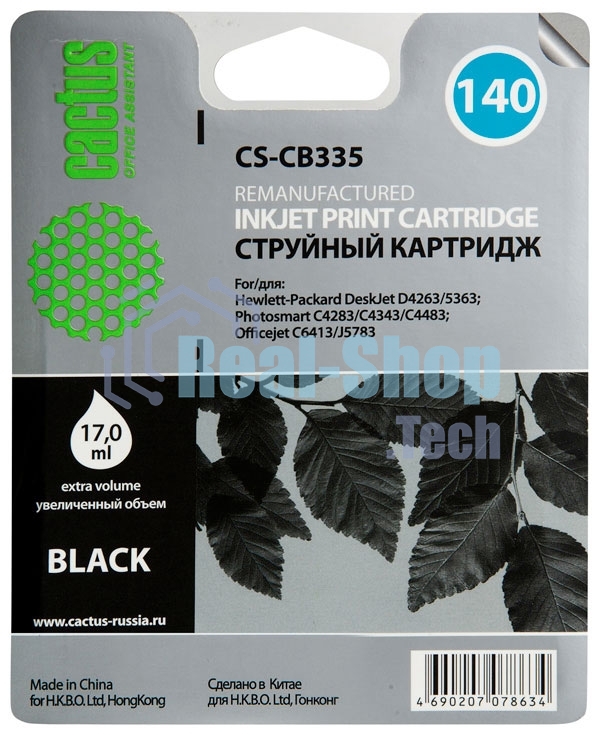 Картридж струйный Cactus CS-CB335 №140 черный (17 мл.) для HP DeskJet D4263/D4363; OfficeJet J5783/J6413