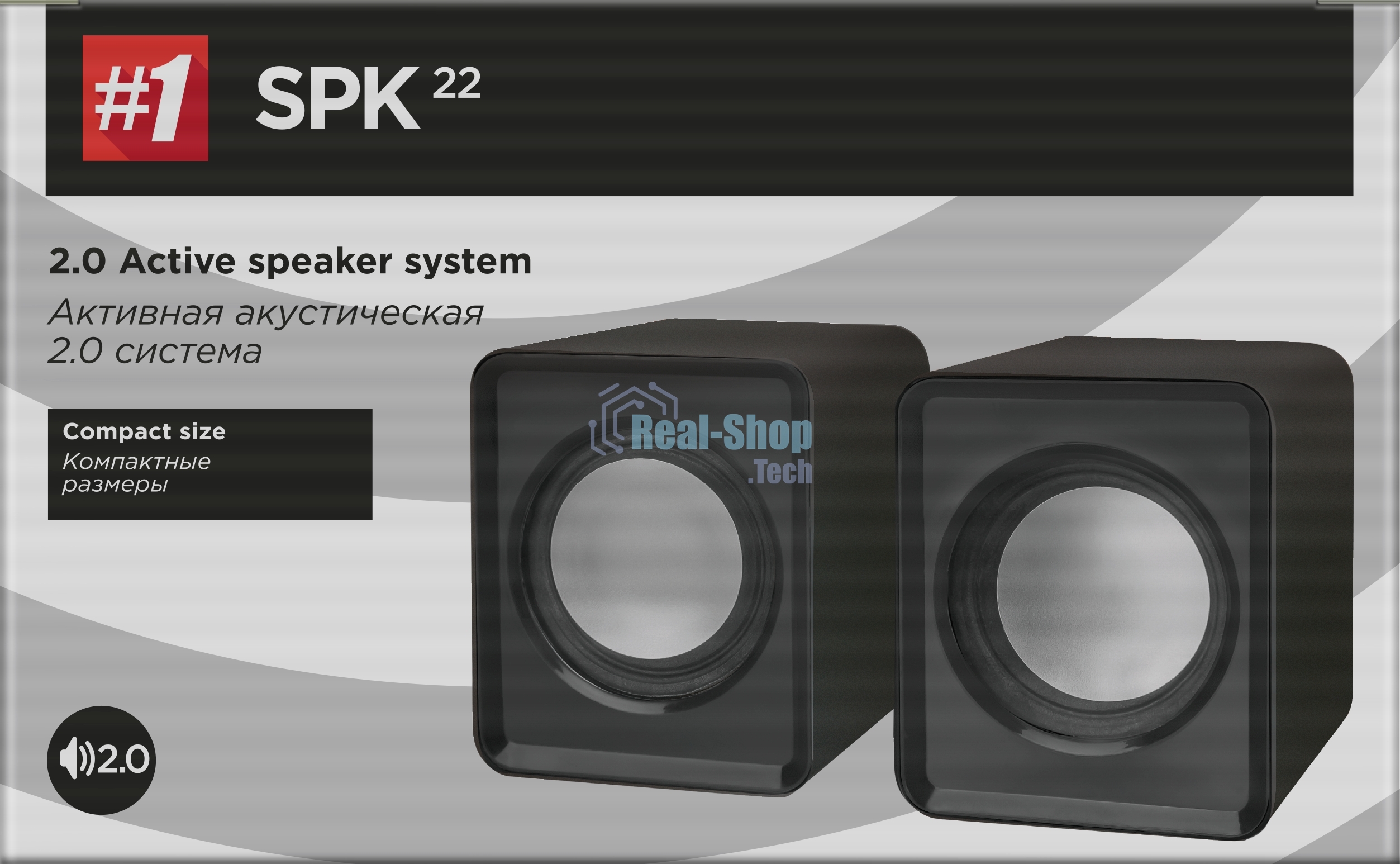 Акустическая система 2.0 Defender #1 SPK 22 черный, 5 Вт, питание от USB