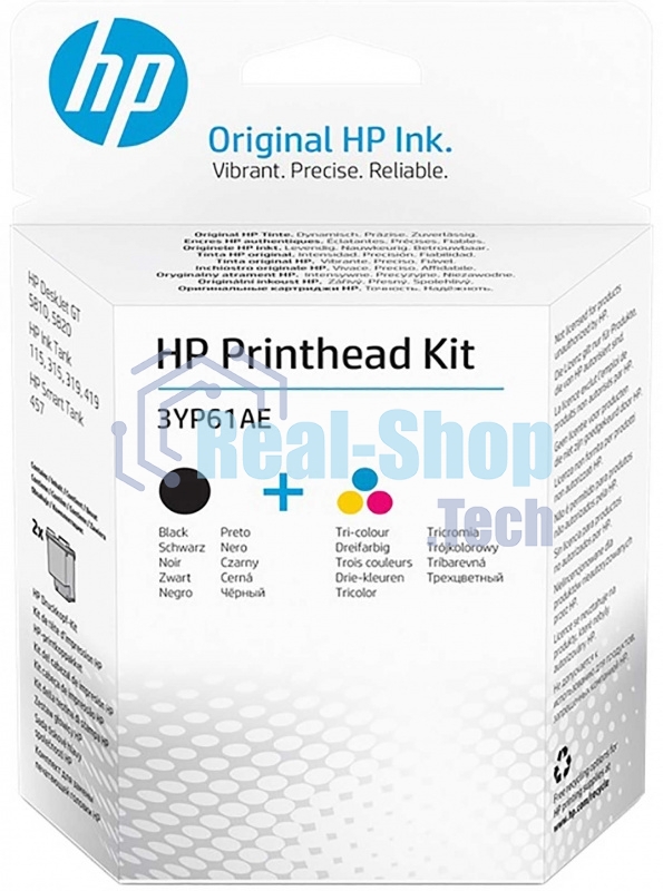 Набор печатающих голов HP Printhead Kit