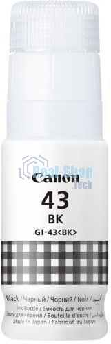 Чернила Canon GI-43 BK EMB