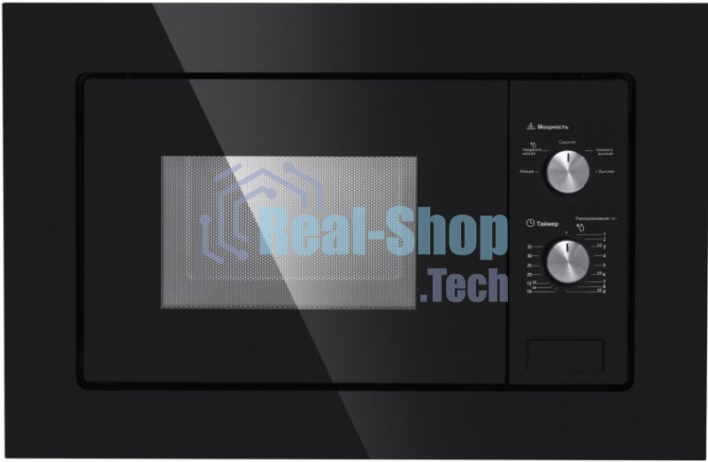 Микроволновая печь встраиваемая Maunfeld MBMO.20.1PGB черный, 20 л, 800 Вт, переключатели - поворотный механизм
