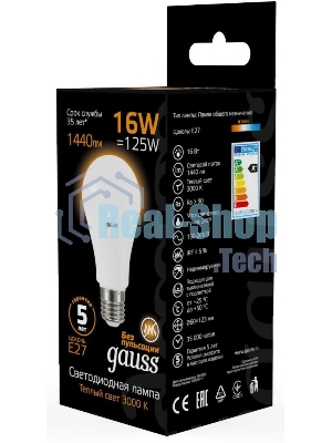 Лампа светодиодная Gauss 16Вт цок.: E27 шар 220B 3000K св. свеч. бел. теп. A60 (упак.: 10 шт) (102502116)