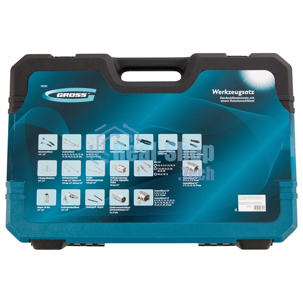 Набор инструментов Gross 1/4