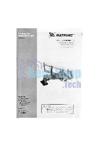 Стусло Matrix, 420 мм, прецизионное MАТРИКС