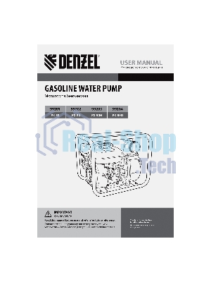 Мотопомпа бензиновая Denzel PX-80D для грязной воды, 15 л.с., 3