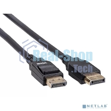 Кабель соединительный DisplayPort v2.1 40Gbps, 8K@60Hz, 2 м, медь, VCOM CG651-2.0