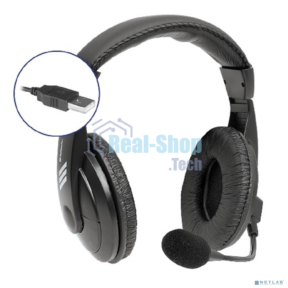Гарнитура проводная Defender Gryphon 750U USB, черный, 1.8м кабель