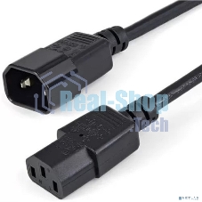 Кабель питания Filum FL-PC10-C13-C14-1.2M С13- C14, 3х0.75мм, 220В, 10A, черный, 1.2 м. [FL-PC10-C13-C14-1.2M]