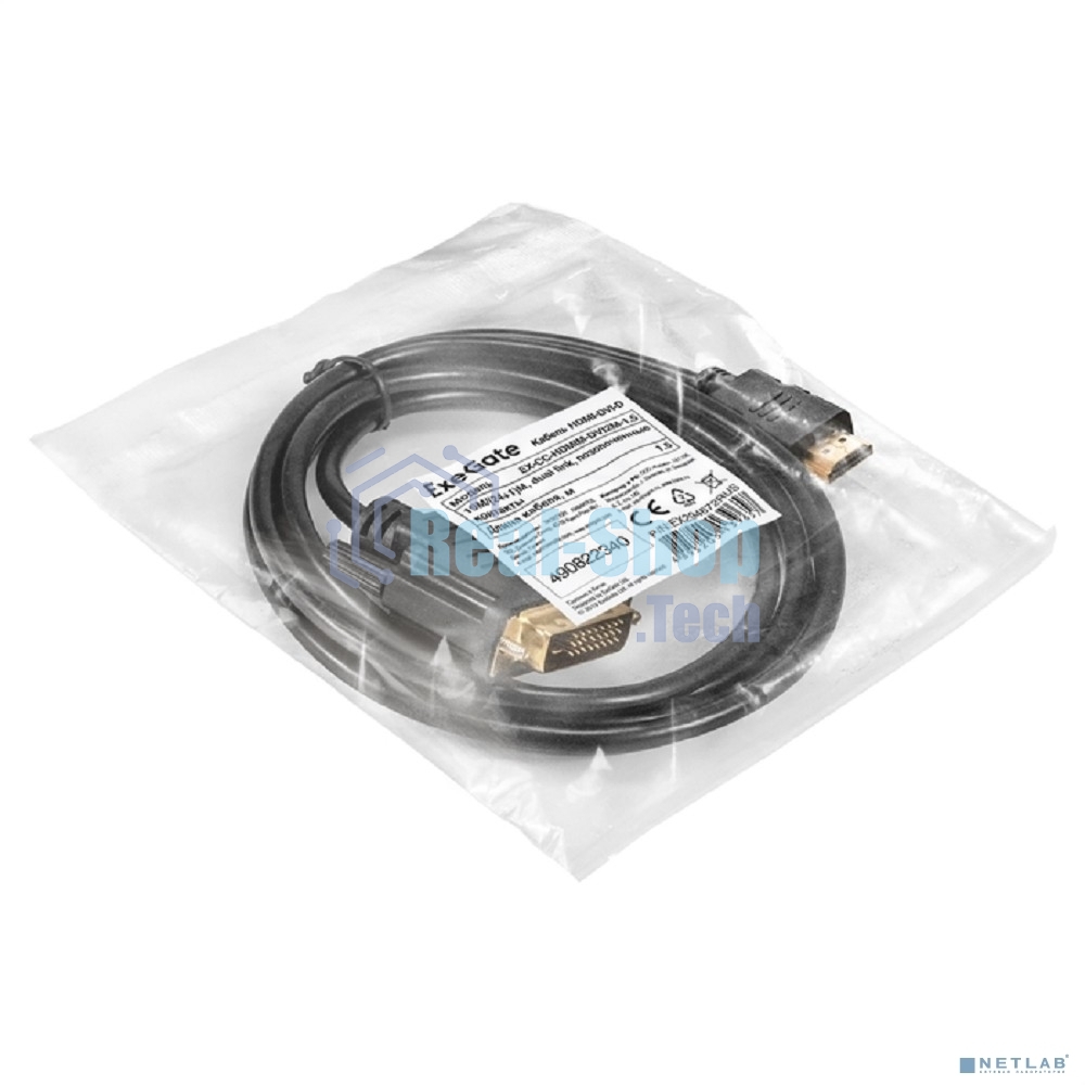 Кабель HDMI-DVI-D ExeGate EX-CC-HDMIM-DVI2M-1.5 (19M/(24+1)M, dual link, 1,5м, позолоченные контакты)