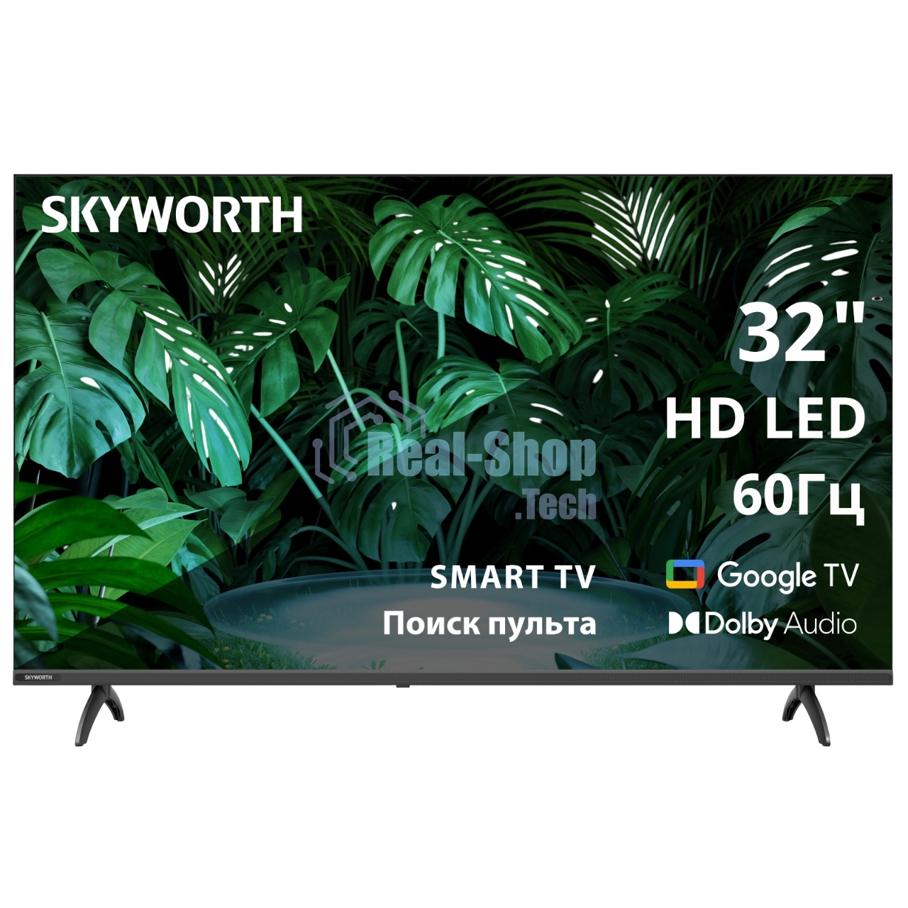 Телевизор Skyworth 32