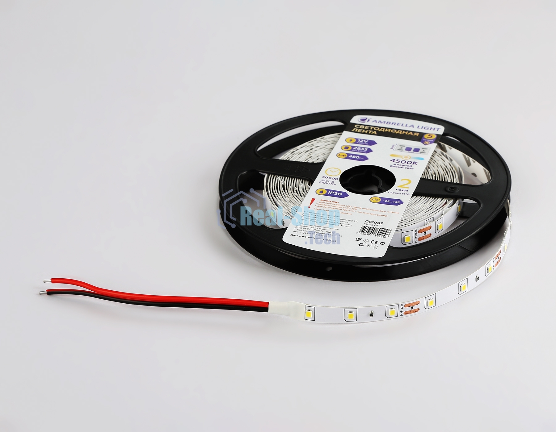 Светодиодная лента GS1002 2835 60Led/ 4.8W m/ 12V IP20 4500K/ 5000*8*1.2mm (2 конт.)