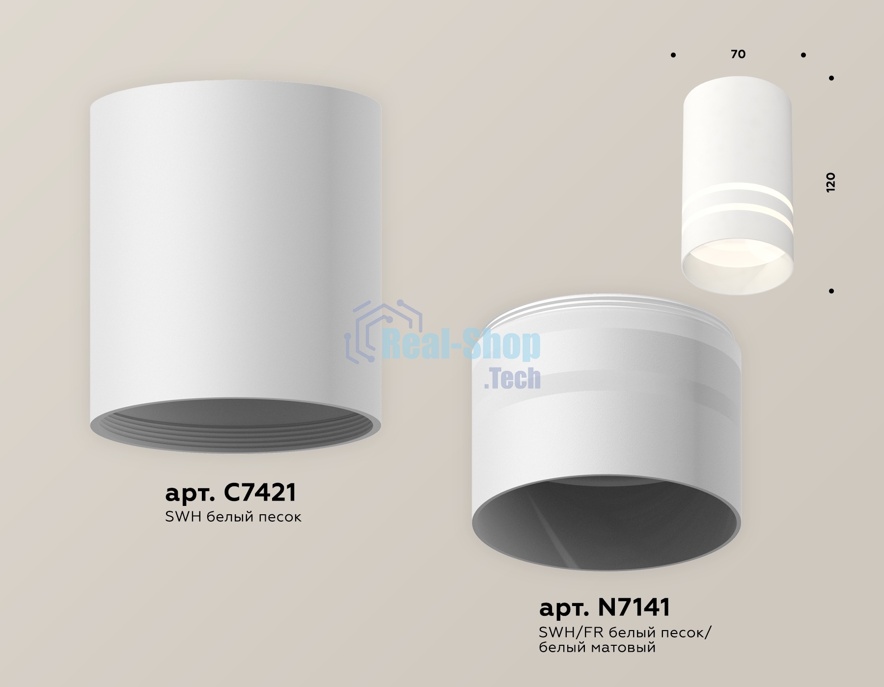Светильник Ambrella Light XS7421022 SWH/FR белый песок/белый матовый MR16 GU5.3 (C7421, N7141)